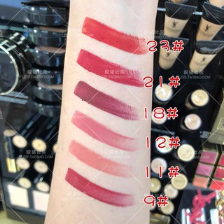 Son YSL Rouge Pur Couture The Slim