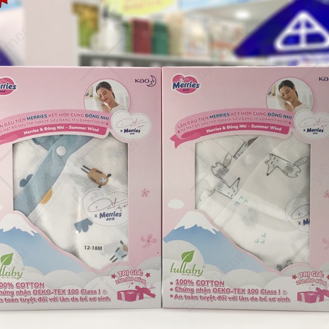 Bộ Quần áo trẻ em Yukata - Quà Tặng Merries - Cho Bé Trai Và Bé Gái Mặc Vừa Từ 8kg Đến 15kg