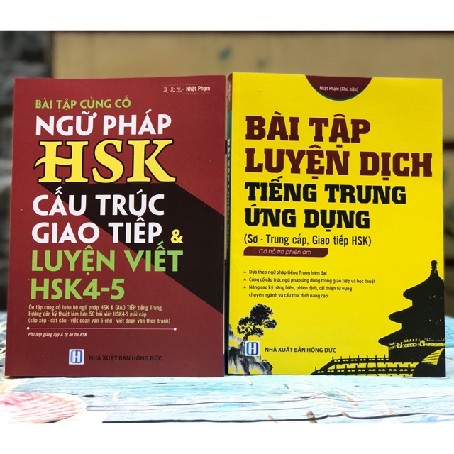 SÁCH: COMBO LUYỆN DỊCH + BÀI TẬP NGỮ PHÁP LUYỆN VIẾT HSK