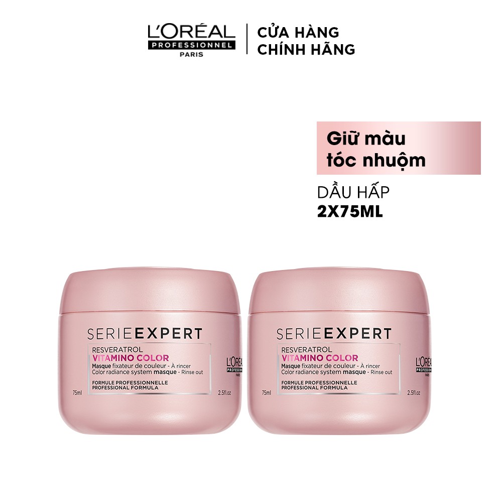 GIFT_Combo 2 dầu hấp bền màu tóc nhuộm Serie Expert Vitamino Resveratrol L'Oréal Professionnel 75ml