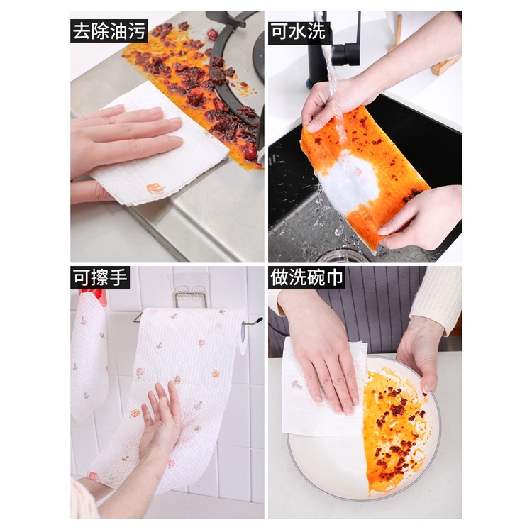 Khăn Giấy Dùng Một Lần Đa Chức Năng Tiện Dụng Cho Nhà Bếp