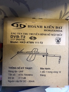 Ăng ten kỹ thuật số ngoài trời