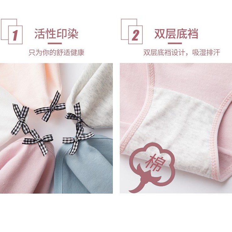 Quần Lót Chất Liệu Cotton Mỏng Thoáng Mát Dành Cho Nữ | BigBuy360 - bigbuy360.vn