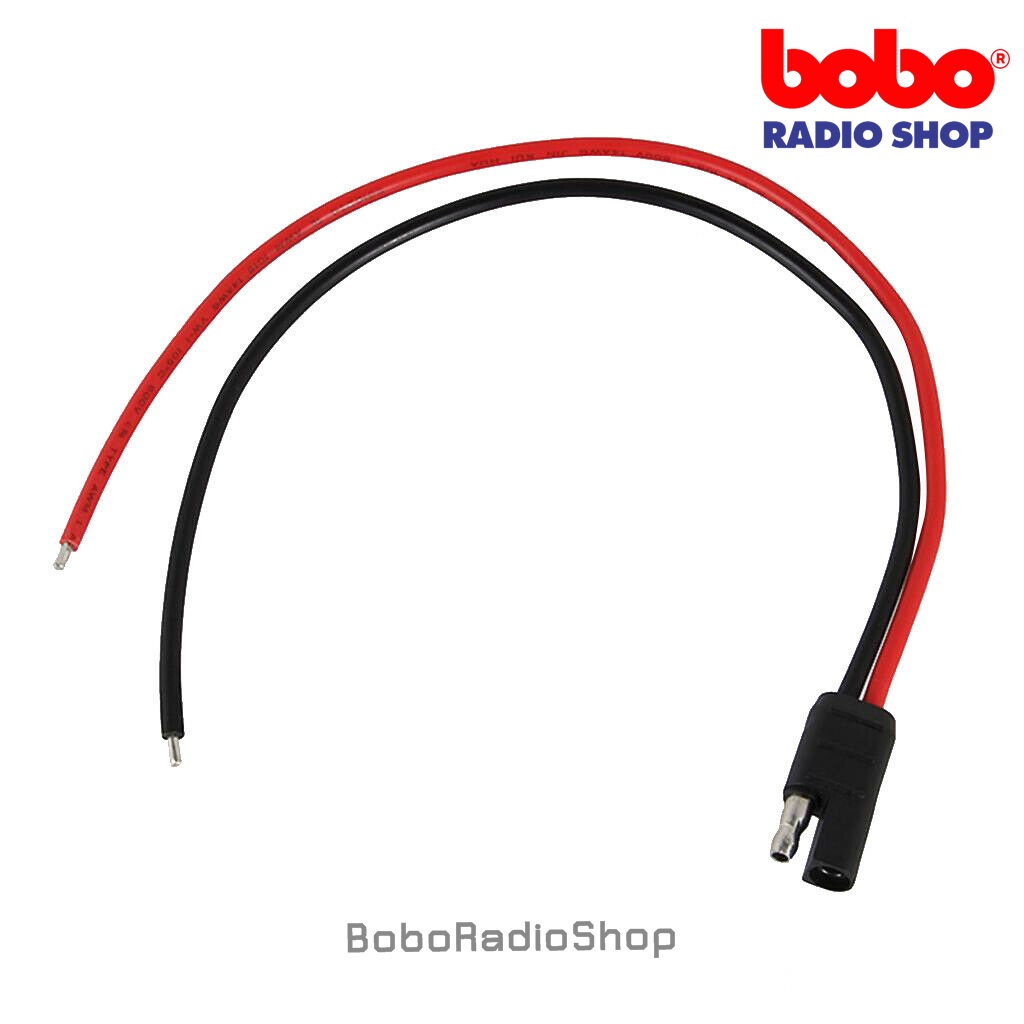 Cáp nguồn DC cho đài phát thanh MOTOROLA GM300 GM338