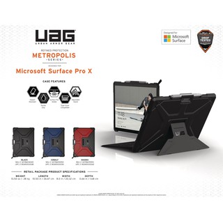 Ốp lưng Microsoft Surface Pro X UAG Metropolis