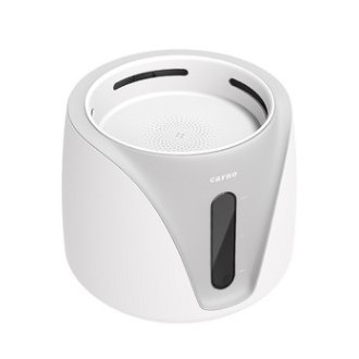 Máy uống nước Carno lọc nước tự động chó mèo rẻ bền chất lượng tốt