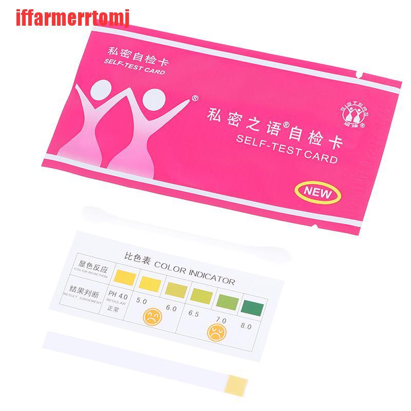 {iffarmerrtomj}5pcs Female Self-test Card Vagina Gynecological Inflammation Feminine Hygiene OLZ