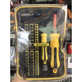 [FOLLOW lấy Voucher]Bộ dụng cụ đa năng tua vit 70 chi tiết N0.6092 -V19