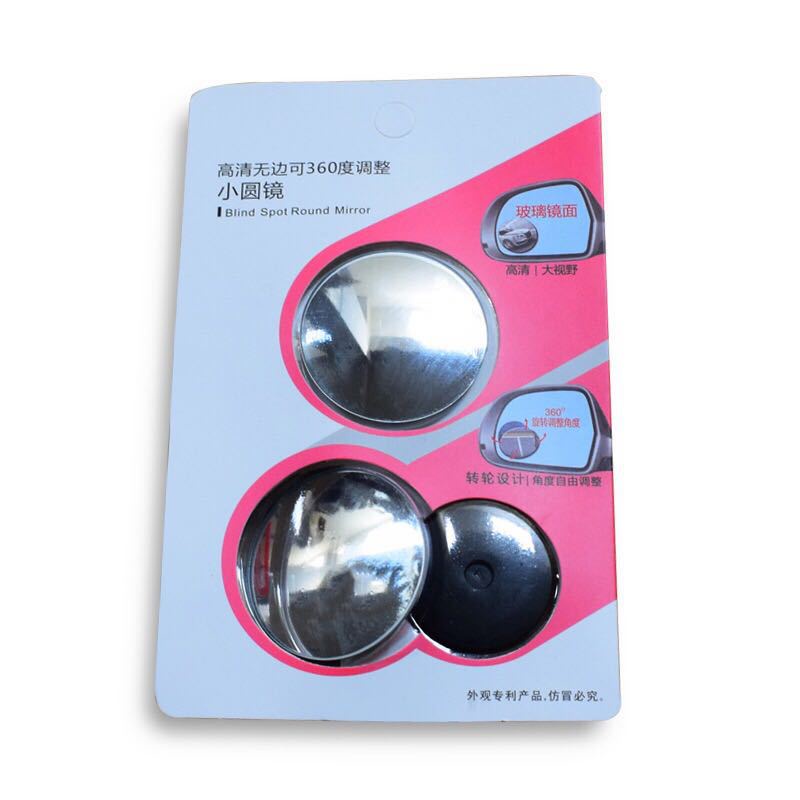 Vỉ Cặp gương cầu lồi xóa điểm mù, gắn kính chiếu hậu ô tô, không viền kiếng [vỉ 2 gương]
