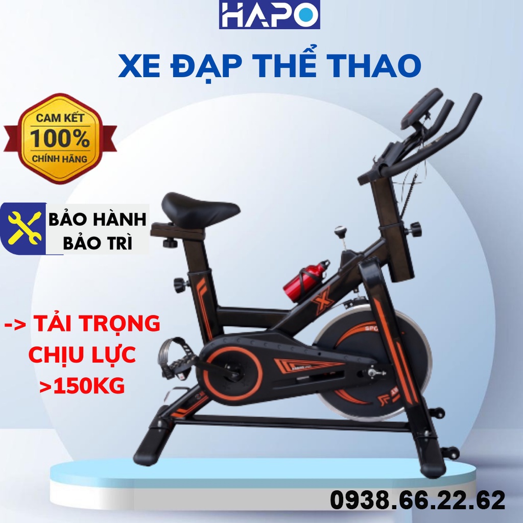 Xe đạp thể dục tại nhà, Xe đạp tập thể dục tại nhà, Cảm biến nhịp tim, Lò xo giảm sốc, HÀNG CHÍNH HÃNG Bảo hành 12 tháng