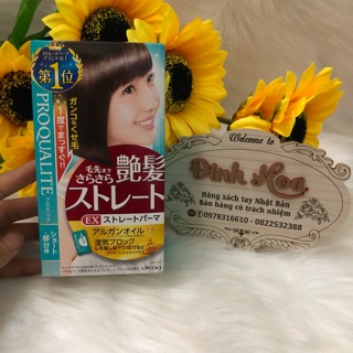 Duỗi tóc tại nhà Utena dành cho tóc ngắn