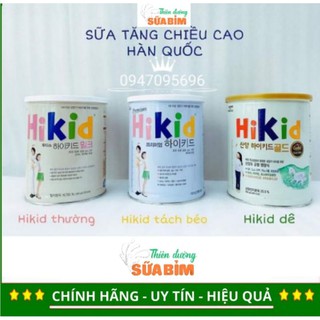Sữa Bột HIKID VANI-SÔ-DÊ 600G- HÀN QUỐC Date 2021