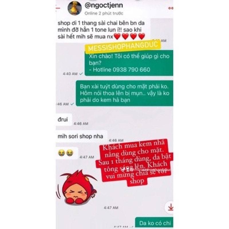 KEM NHẢ NẮNG SUNDANCE