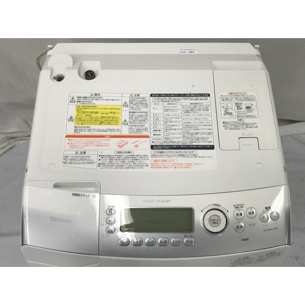 Máy giặt nội địa Nhật 10 TOSHIBA TW-Z96V1L 9kg Heat Pumb 2013 GIÁ 19 triệu