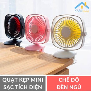 Quạt kẹp bàn - cầm tay mini kẹp xe đẩy cho bé hình Vuông  điện có đèn ngủ Kami17025