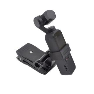 Giá Đỡ Gắn Vai DJI Osmo Pocket