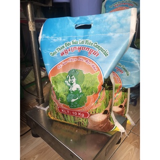 Gạo Lài Miên ( Túi 10kg , dẻo ,dai cơm, thơm ngon )