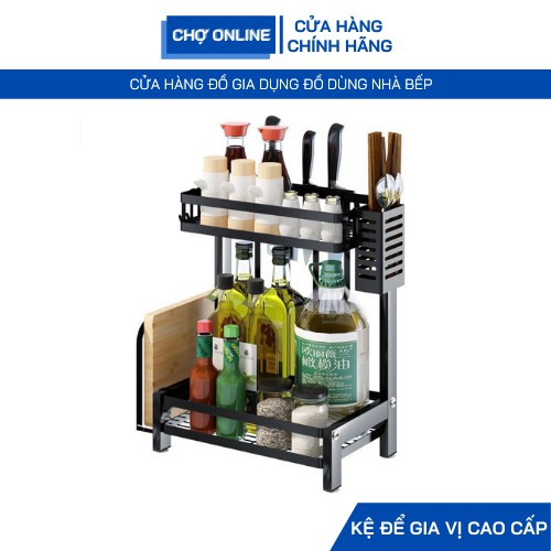 Kệ đựng gia vị 2 tầng cao cấp, đầy đủ phụ kiện, kệ gia vị nhà bếp inox đa năng