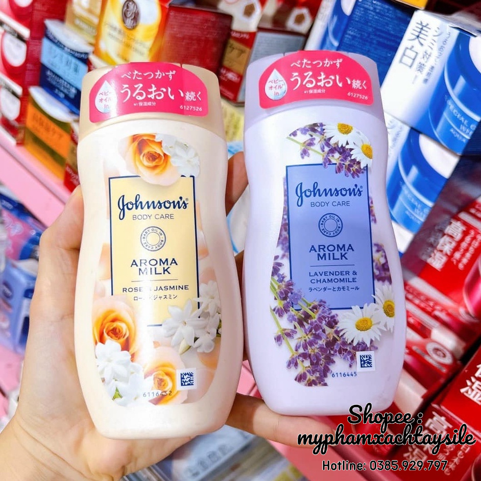 Sữa Dưỡng Thể Johnson Body Aroma Milk Line Extra Care 200GR Nhật Bản - DƯỠNG ẨM BODY
