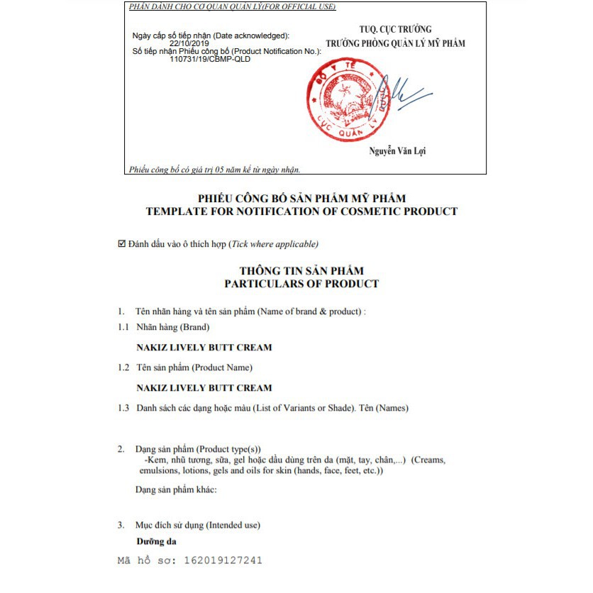 NAKIZ LIVELY BUTT 〡 Kem thoa thâm, mụn Mông, Bẹn, Nách, Lưng, Nhũ hoa, Cùi chỏ, Đầu gối .... Thái Lan | BigBuy360 - bigbuy360.vn