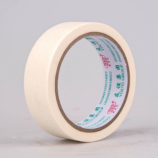 Băng dính giấy cao cấp 1cm -2cm - 5cm - hokami store