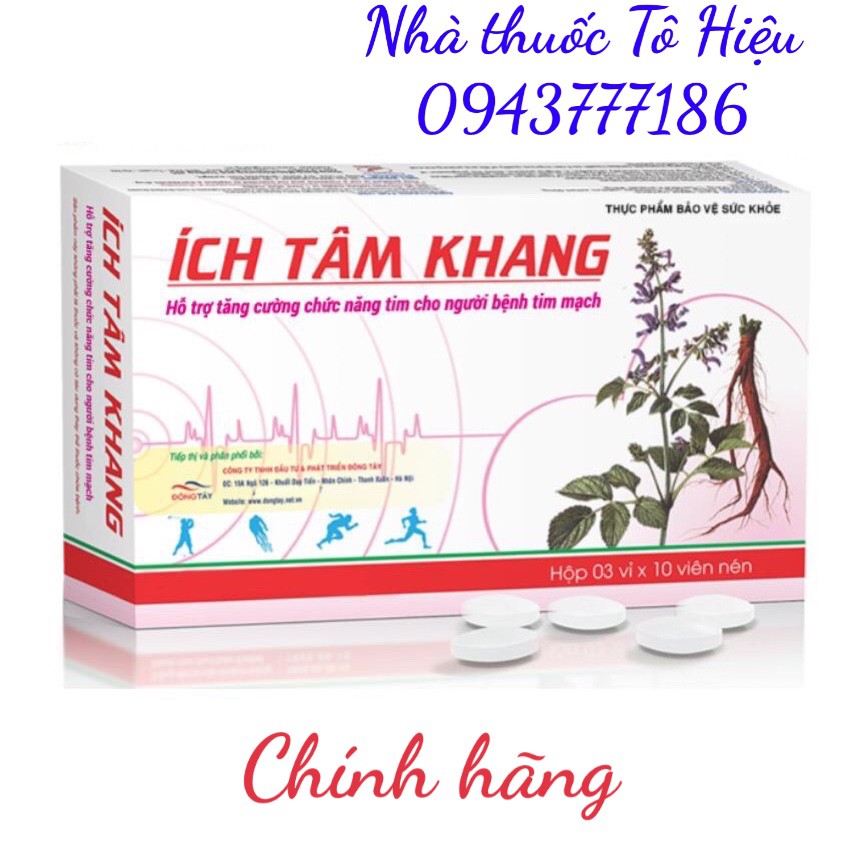 ✅ (CHÍNH HÃNG) ÍCH TÂM KHANG - Giúp tăng cường sức khỏe tim mạch.