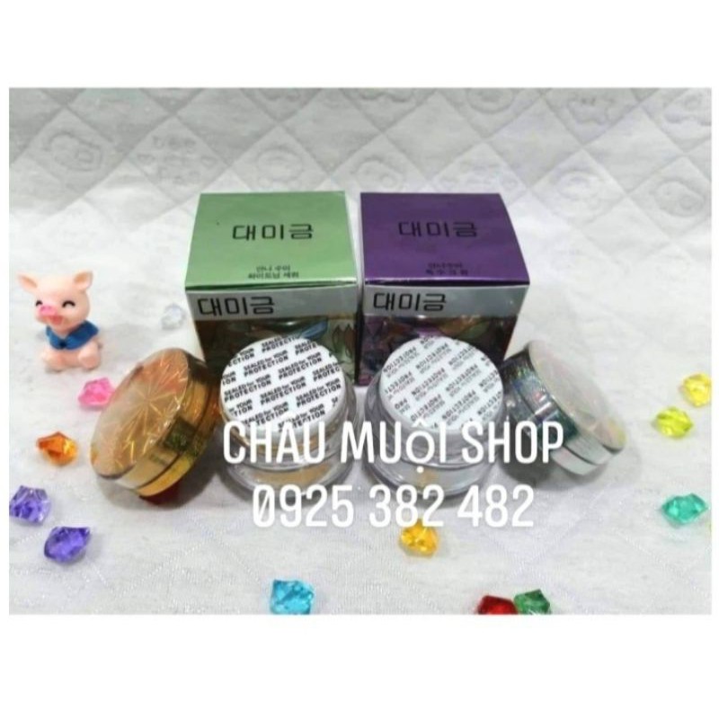 Kem Choi  Sạch Mụn Xóa Thâm Và Dưỡng Trắng Da Hiệu Quả 100%  Loại 1