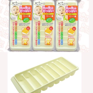 Khay trữ đông 8 ngăn liền 50ml Byebye
