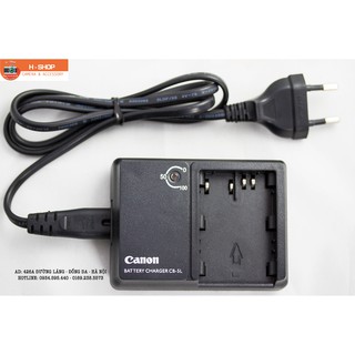 Sạc pin CB 5L cho pin LP 511A