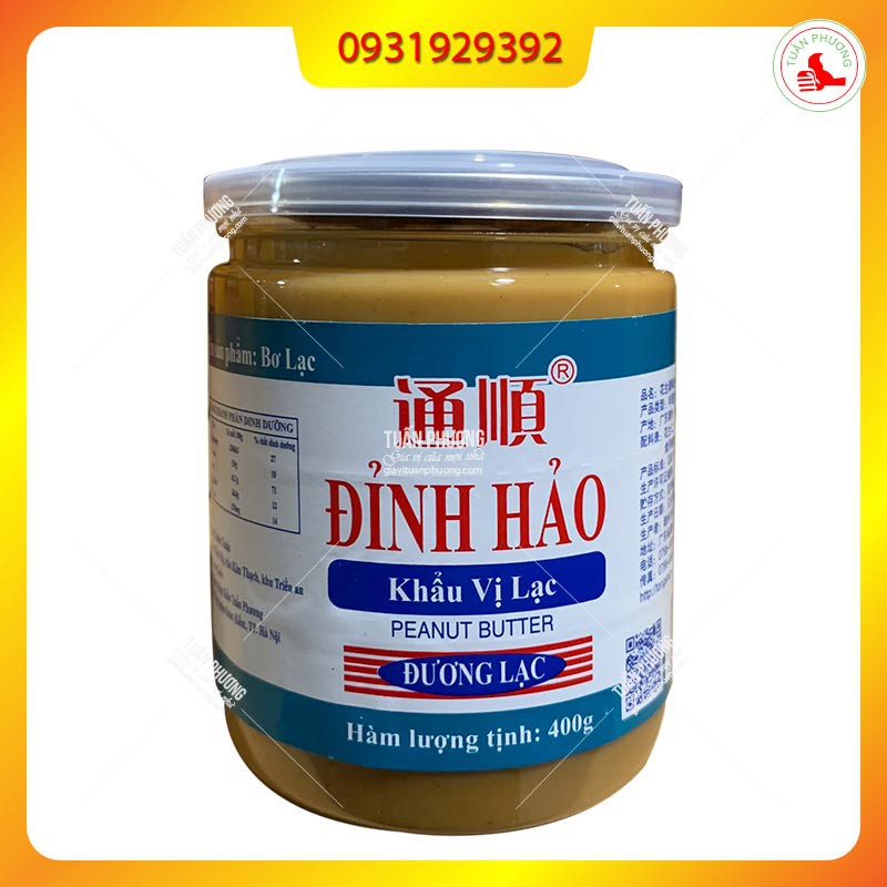 Bơ Lạc Đỉnh Hảo 400g ( Hộp ) | BigBuy360 - bigbuy360.vn