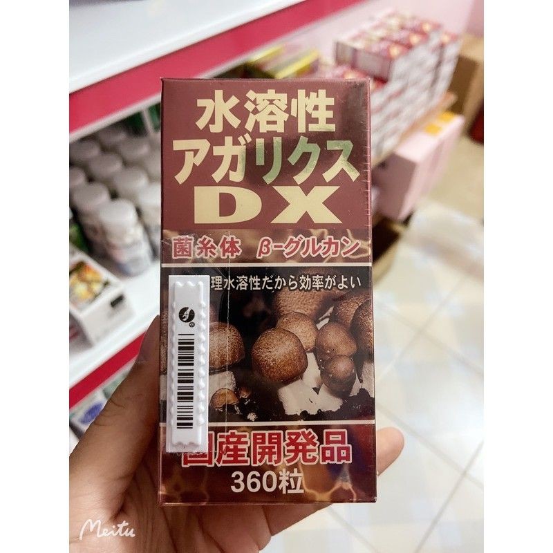Nấm DX Nhật Bản