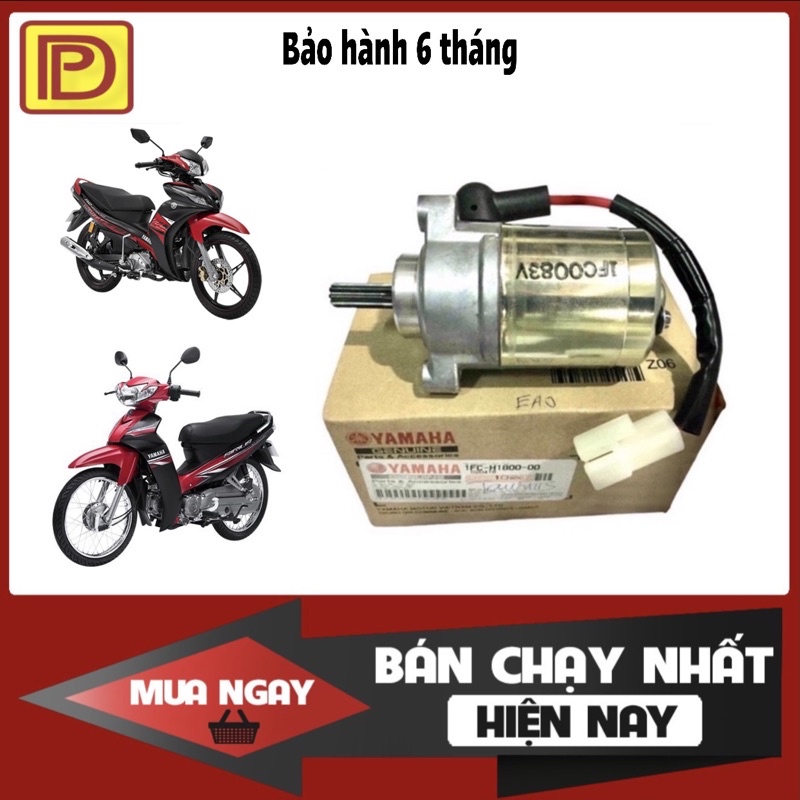 Củ đề Sirius/Jupiter - Chính hãng Yamaha