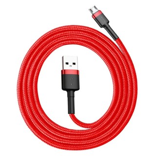 CÁP SẠC NHANH MICROUSB BASEUS CAFULE CAMKLF-C09