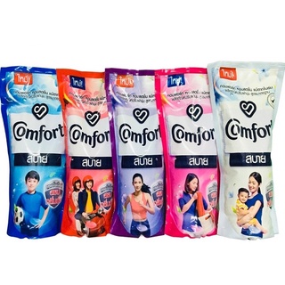 Nước Xả vải Comfort Fabric Softener 500ml Thái Lan