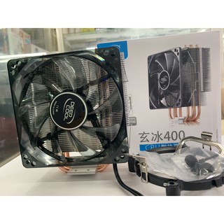 Tản Nhiệt CPU DeepCool Gammax 400 Led Xanh