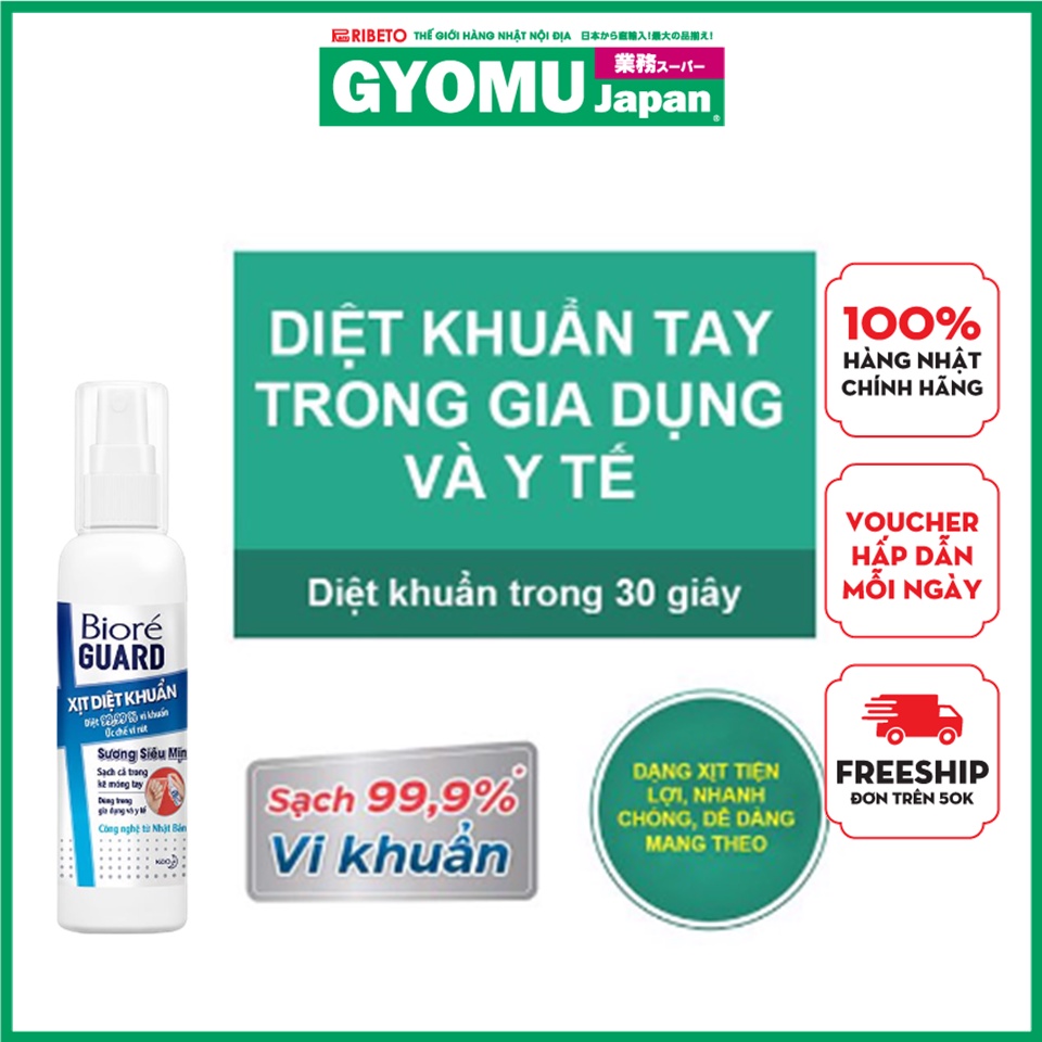 Xịt diệt khuẩn Biore Guard 50ml - 150ml