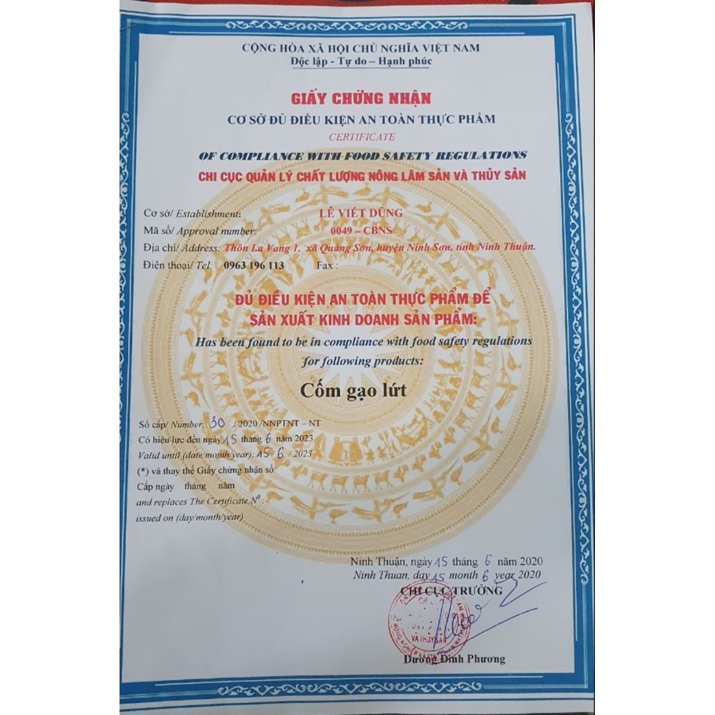2 Hũ(Túi) Gạo Lứt Sấy Galu 500gram + 1 Chai 120gram+ Tặng Sổ Tay Hướng Dẫn Ăn Giảm Cân Sau 3 Tuần (Đầy đủ giấy tờ VSATTP | BigBuy360 - bigbuy360.vn