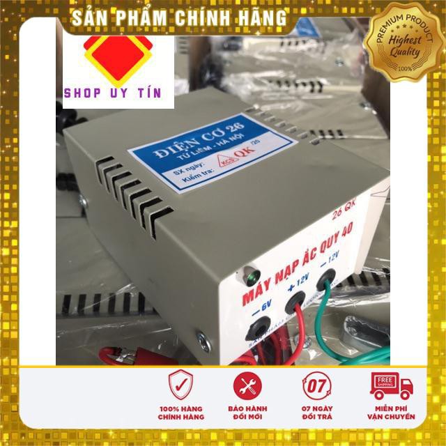 NẠP ÁC QUY 6-12V DÒNG 40A HÀNG CHẤT LƯỢNG CAO