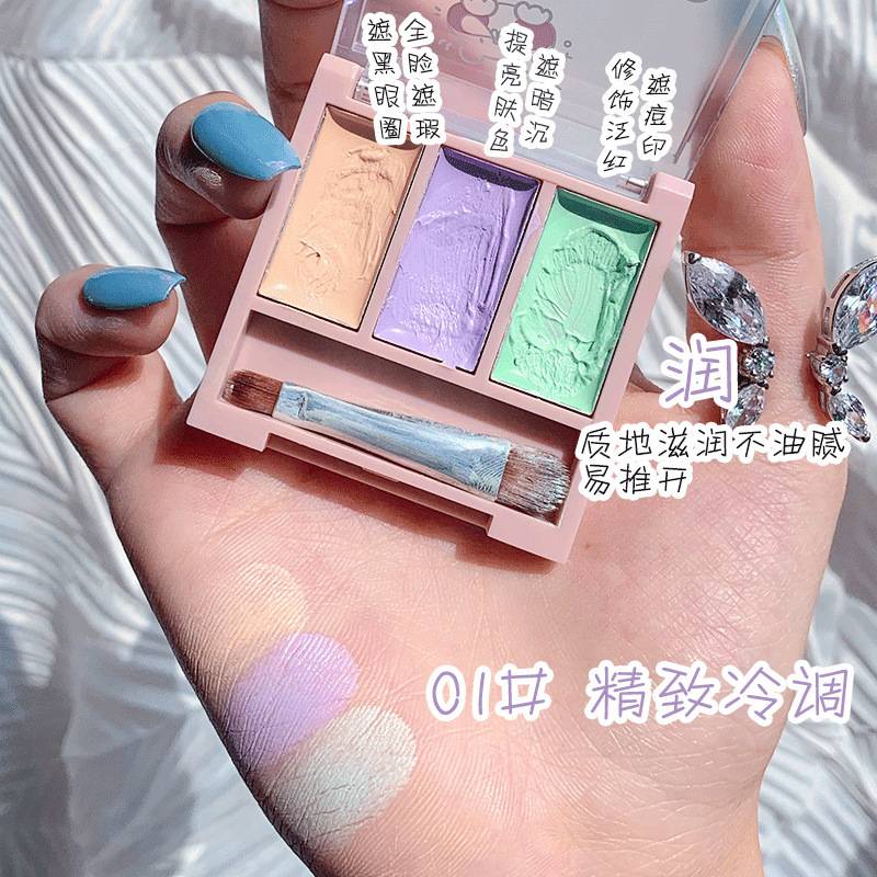 (Hàng Mới Về) Kem Che Khuyết Điểm Làm Đẹp Thương Hiệu Pinki Skum | BigBuy360 - bigbuy360.vn