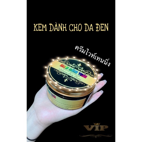 1 Kí Kem Body Handmade - Kem Sâm Thái Trắng Mạnh Chuyên Dùng Cho Da Ngâm Đen