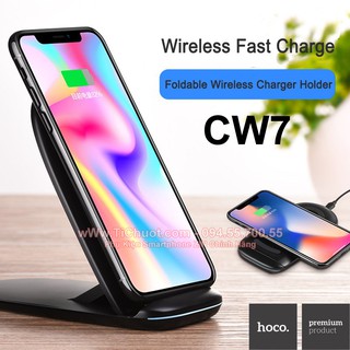 Đế sạc không dây Hoco CW7