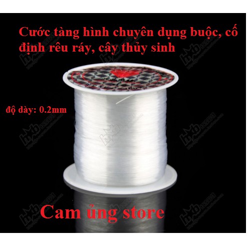 Cước buộc rêu dày 0.2mm- Cước tàng hình sử dụng buộc, cố định rêu, ráy, cây thủy sinh