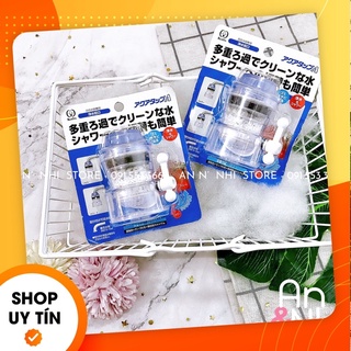 ĐẦU LỌC NƯỚC THAN HOẠT TÍNH NHẬT BẢN