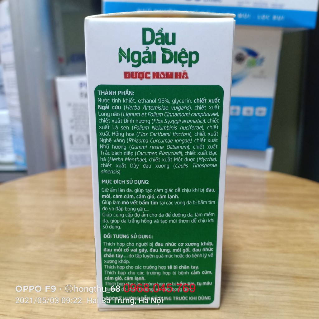 Dầu Ngải Diệp Dược Nam Hà chai 50ml