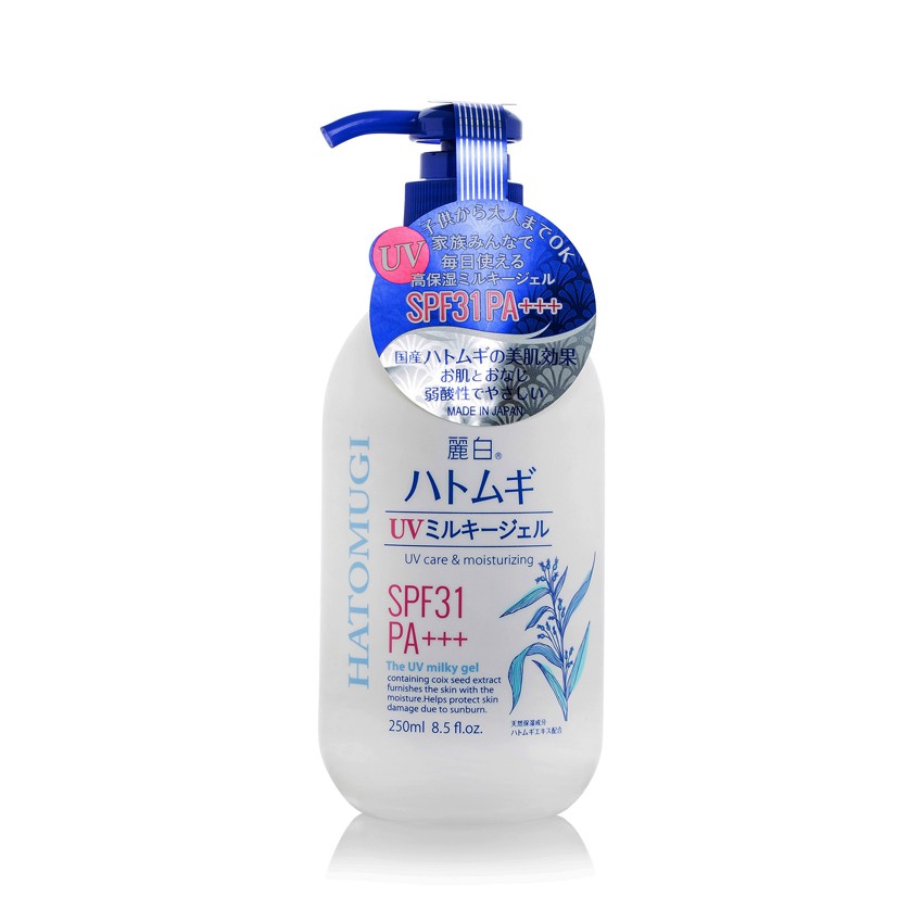 Sữa dưỡng thể chống nắng Hatomugi 250ml hàng Nhật nội địa