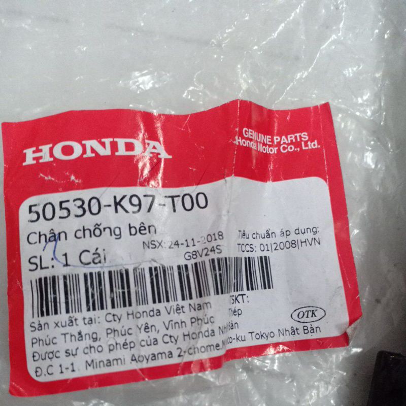 Chân chống Nghiêng Honda Pcx 2018