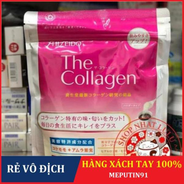 [HÀNG XÁCH TAY] The Collagen Shiseido dạng bột Nhật bản 126g