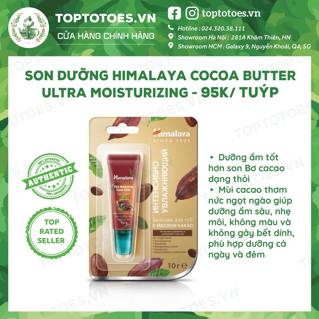 Son dưỡng Himalaya Herbals lành tính, dưỡng ẩm, làm hồng môi