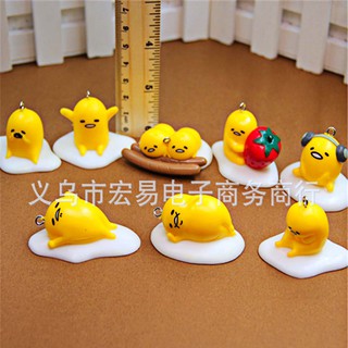 MÓC KHÓA ỐP LA GUDETAMA