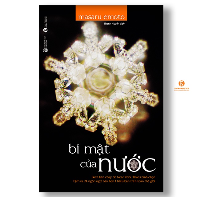 Sách - [Bản Kỷ Niệm 15 Năm] - Combo Bí mật của nước + Thông điệp của nước (Kèm Boxset)